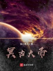 农夫仙泉有点田