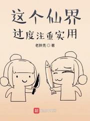 狼与兄弟