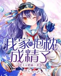 大理寺诡案录
