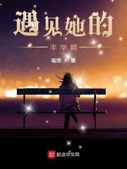 报行天下