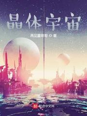 盛天