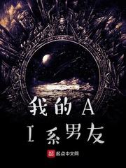 末世之想当咸鱼