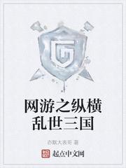 师傅总是在坑我[天下三]