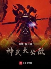白少平