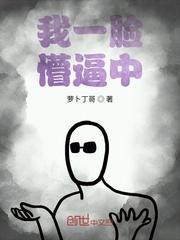 九幽天帝百科百度 百度