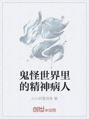 都市最强战神宁北