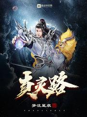 老来的回忆