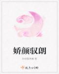 偏执依赖