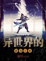 在年代文裏结婚[快穿]