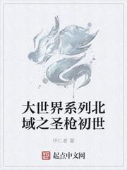 换亲六零,娇娇靠签到撩禁欲大佬
