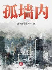 夫人是个小撩精