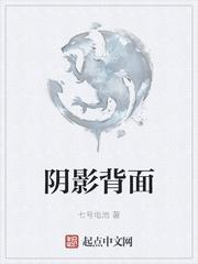 遮天之绝世大黑手
