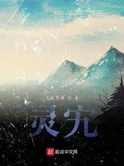 天汉二年