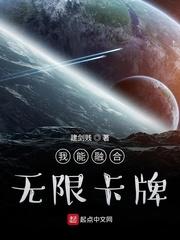 忒弥斯之眼[悬疑]