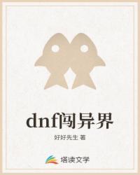 佳偶易成