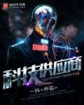 般配关系