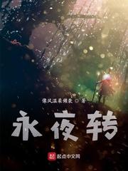 暗室欺心