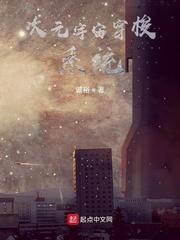 红楼之贾敏很嚣张.