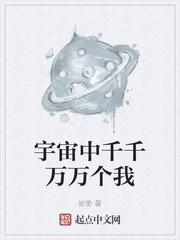 狂神诀