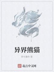 问答直播群