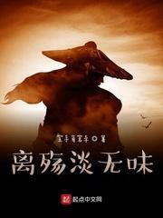 穿成恶夫郎改过自新