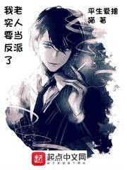 你好，中校先生