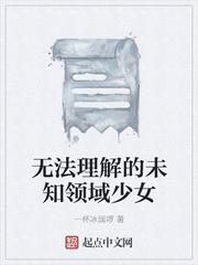 单亲爸爸,开局堂弟要收养我女儿
