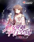 德妃清宫日常[清穿]