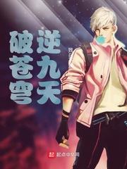 扑朔迷离之校园情殇
