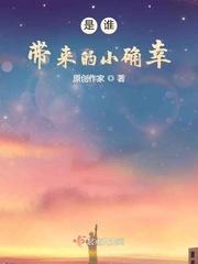 意料之外