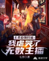 特工：每天开启一个宝箱