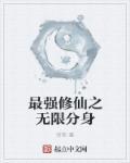 七零乖乖女知青