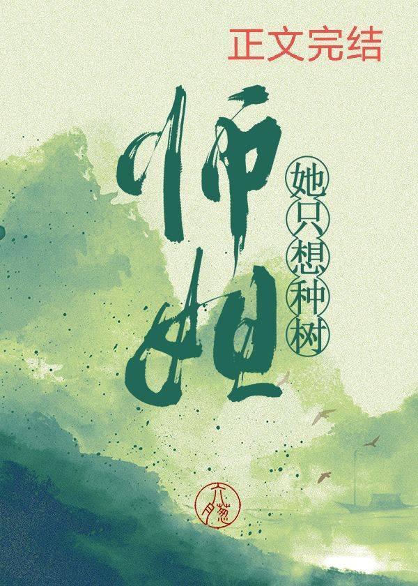 奥特曼无限进化