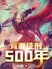 全星际都等我投喂