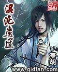 长夜终有灯