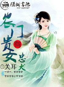 北欧来信