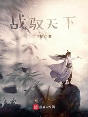 玉小小江柏
