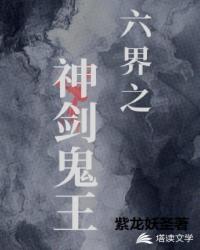 收徒就变强接引