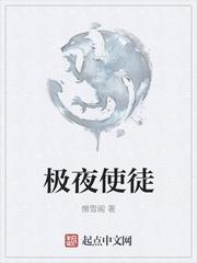 穿成炮灰女配,被禁欲长官宠坏了
