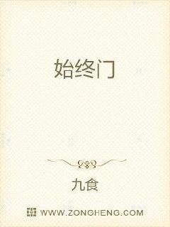 军火老大狂宠妻