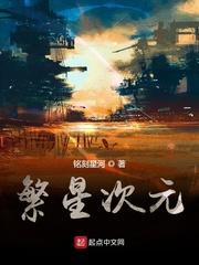 捡宝王