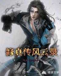 都市:开局拒绝系统奖励
