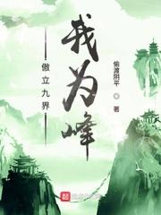 重生八零俏媳妇