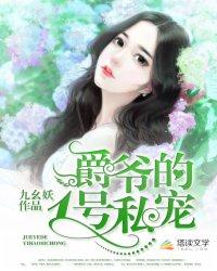 [原神]如何在绝对修罗场的世界打出HE