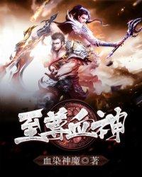 男主总打断我的死遁进度条