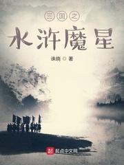 食之梦