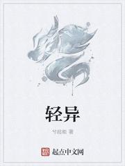 盛唐大表哥