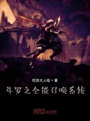 爹地妈咪又跑了