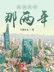 丈母娘