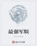 农历四月是什么月 别称有哪些